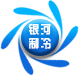 武漢冷庫(kù)安裝